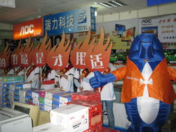 航嘉產(chǎn)品技術(shù)培訓(xùn)交流會(huì)寶雞站 深化技術(shù)交流，共促業(yè)務(wù)發(fā)展