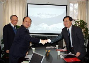 北京大學工學院與MSC.Software公司就CAE技術及VPD工具進行深度交流，技術合作邁出堅實一步