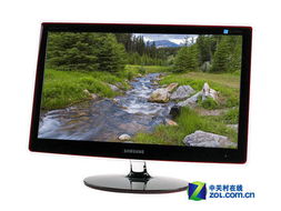 三星 AOC 戴爾 三款廣視角液晶終極PK 五